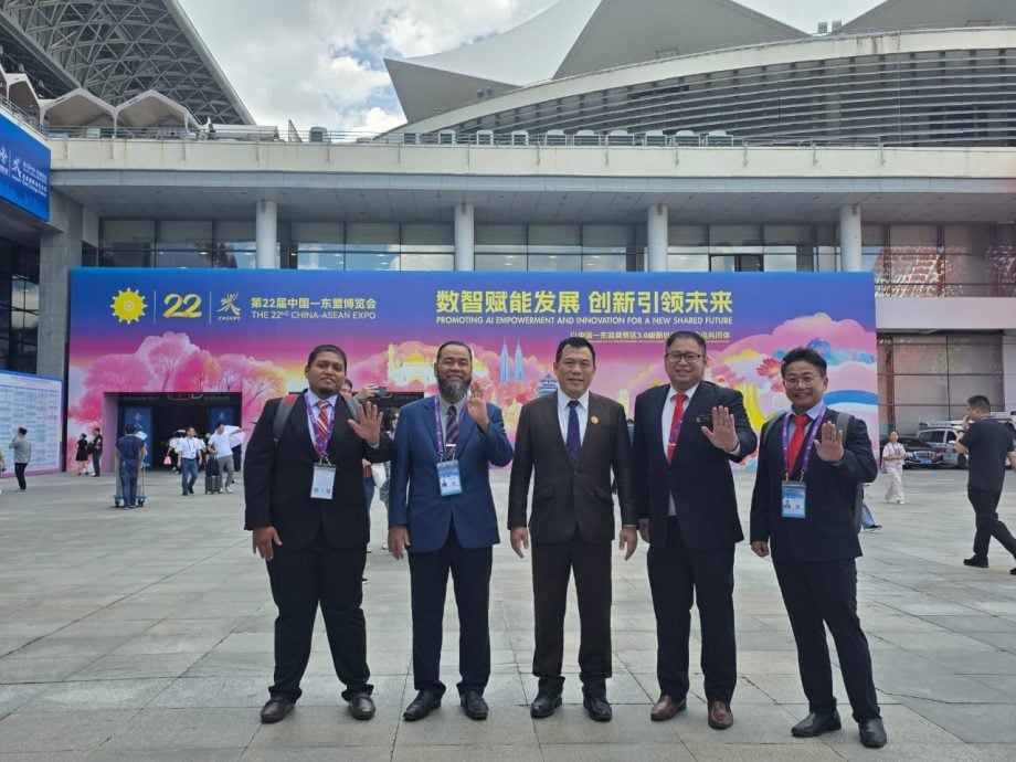 霹政府怡市厅代表团 赴南宁共策智慧城市