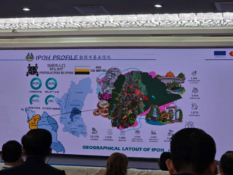 霹政府怡市厅代表团 赴南宁共策智慧城市