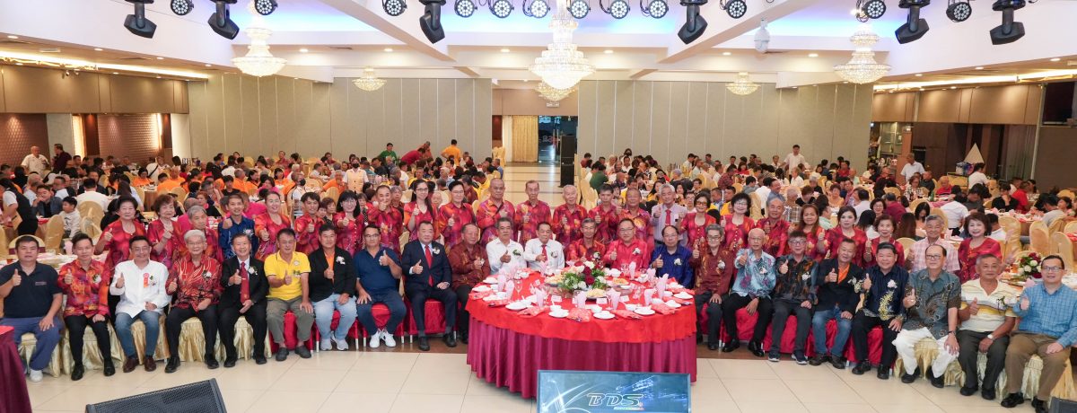 霹雳梁氏宗亲会 勇于革新迎新时代挑战