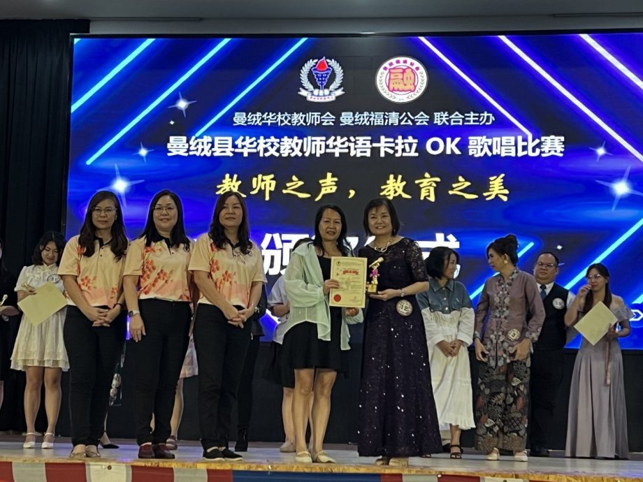 霹:这星期下∕学海学记|在南华华中执教28年 尤燕妮谢幕杏坛