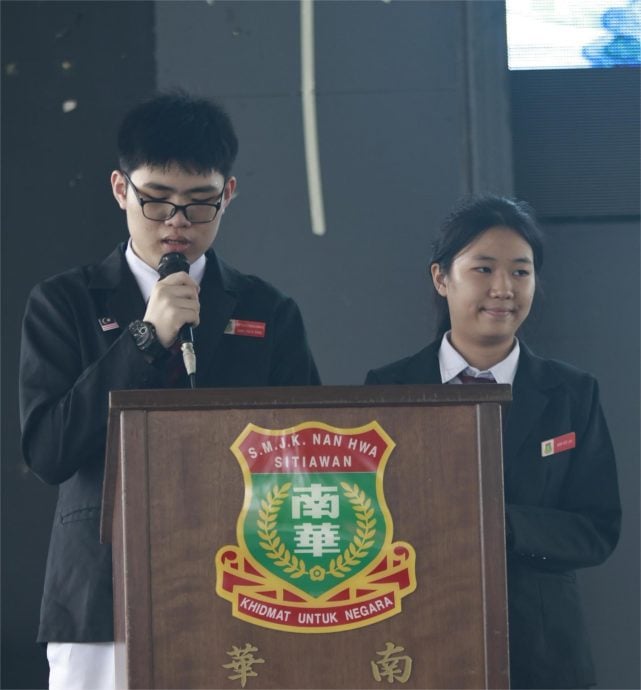 霹:这星期下∕学海学记|在南华华中执教28年 尤燕妮谢幕杏坛