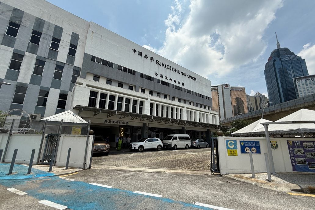 预编29/9见报（大都会）校园我董系列──中国公学小学/15图