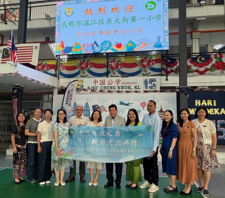 预编29/9见报（大都会）校园我董系列──中国公学小学/15图