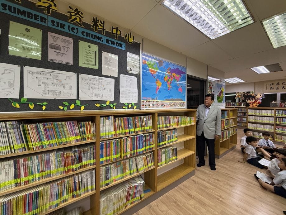 预编29/9见报（大都会）校园我董系列──中国公学小学/15图