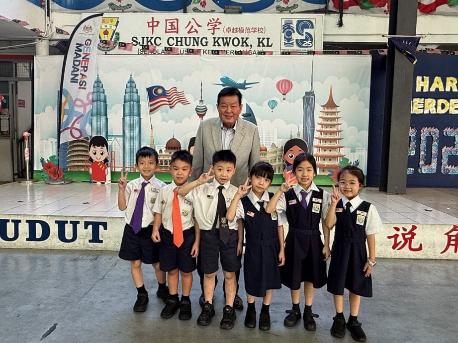 预编29/9见报（大都会）校园我董系列──中国公学小学/15图