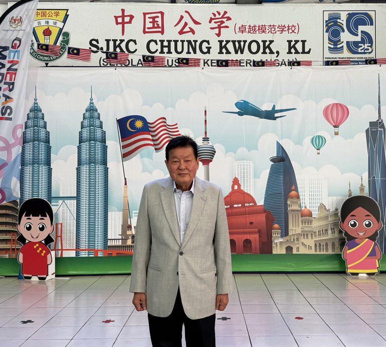 预编29/9见报（大都会）校园我董系列──中国公学小学/15图