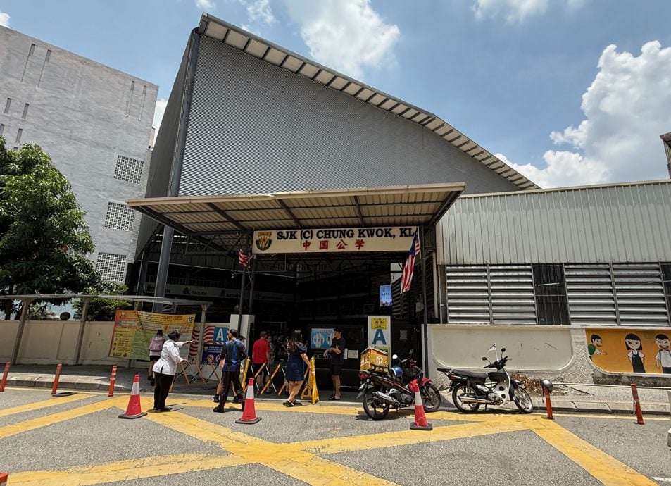 预编29/9见报（大都会）校园我董系列──中国公学小学/15图