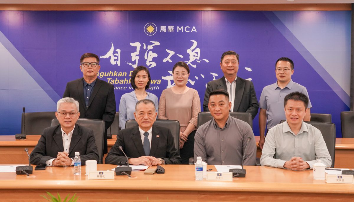 马华对华事务委会接待川渝总商会 期盼马中商企深化合作优化营商环境