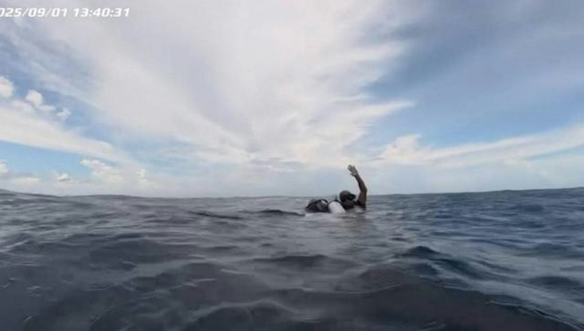 马尔代夫潜水被遗留海面 女子海上漂流45分钟终获救