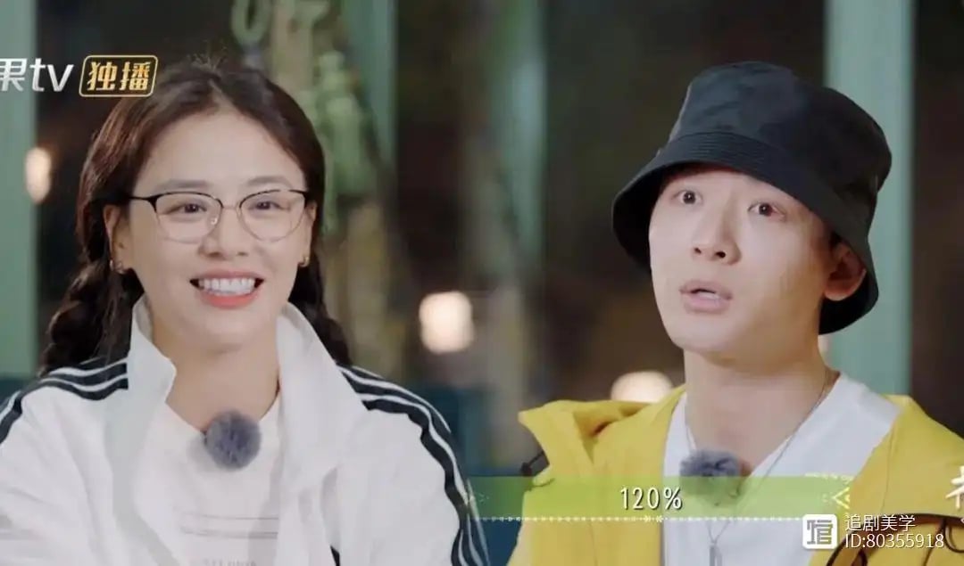 马思纯被爆分手乐团男友 粉丝欢呼：恭喜脱离苦海