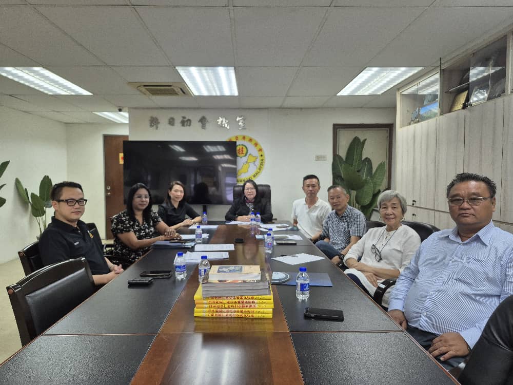 马来西亚广西总会与大马唱片播放版权公司(PPM)举行交流会议