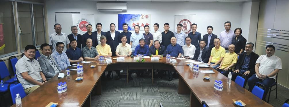 马来西亚潮州工商总会召开2025年度会员大会