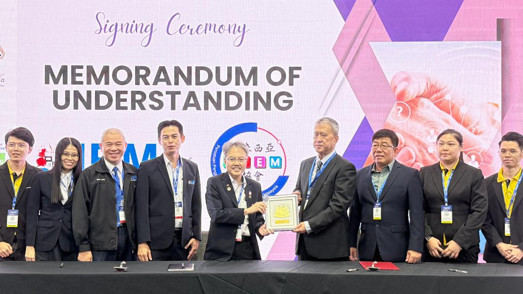 马来西亚STEM协会与马来西亚工程师学会签署合作备忘录 携手推动教育与专业领域发展
