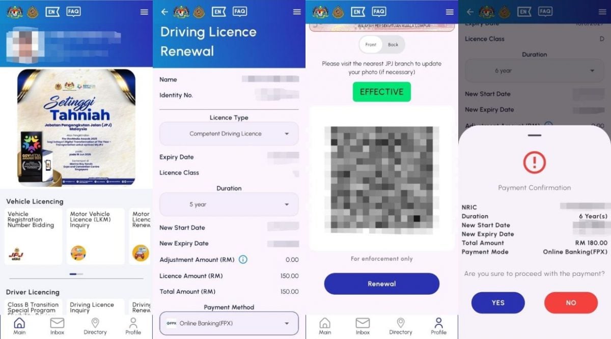 驾照过期恐失RON95补贴?一文教你线上轻松更新!
