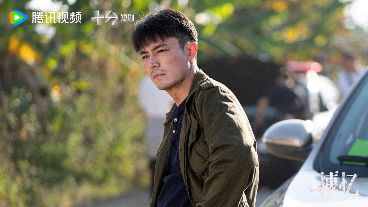 黄宗泽不怕被嘲降咖 抱学习心态拍短剧