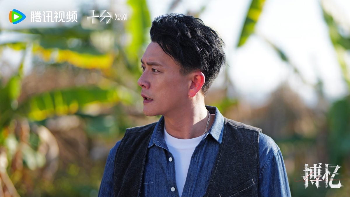 黄宗泽不怕被嘲降咖 抱学习心态拍短剧