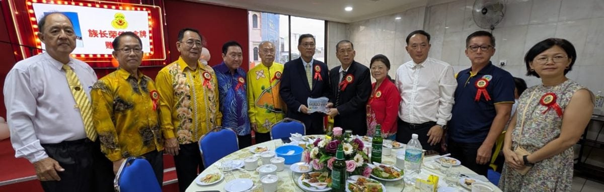 黄家泉指中华文化须通过血地缘性组织才能延续传承