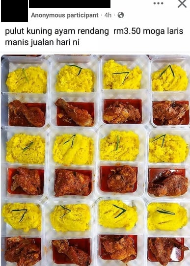 黄糯米饭配仁当鸡仅RM3.50？网民：小心是新型诈骗