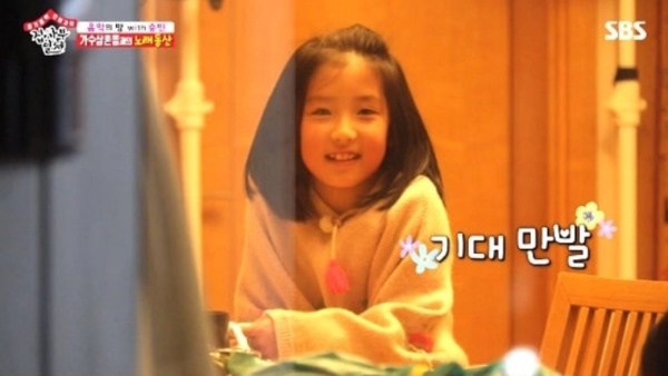 龙凤胎已14岁 李英爱曝女儿想当偶像