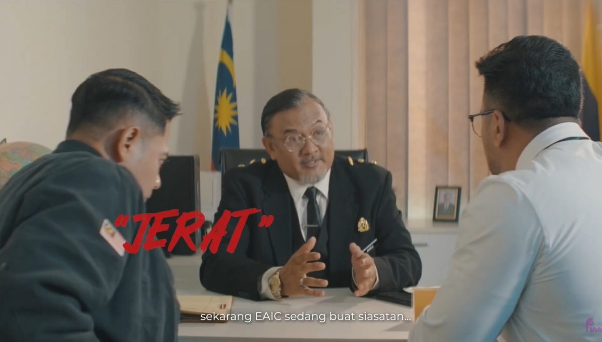 EAIC推出公共宣导片  提醒公众警惕滥权危害