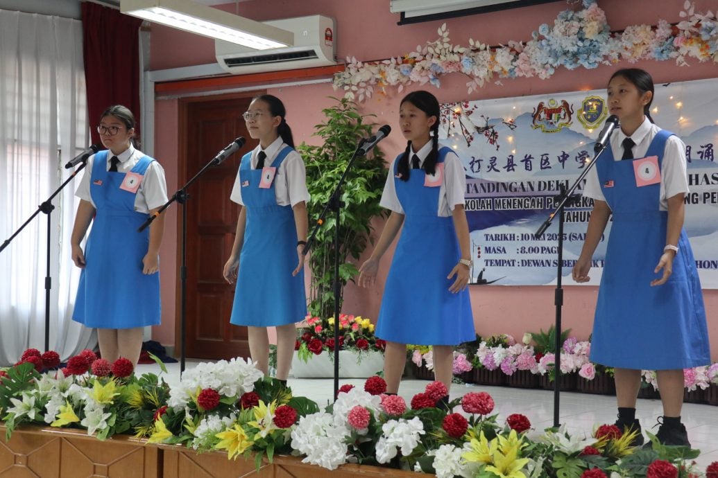 (1/10见报)大都会-学海/大都会学海学记/(副文)八打灵县P区中学华语诗歌朗诵比赛