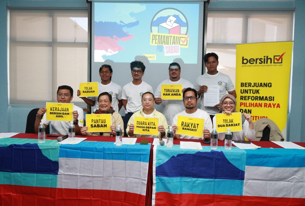 （1/2净选盟）净选盟成立选举监督团队　全面监督州选竞选活动