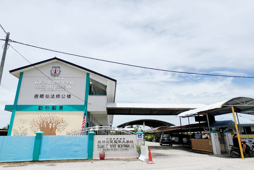 （15/9见报）校园我董 | 办好益群，责无旁贷 林福长矢打造“瓜雪最强”