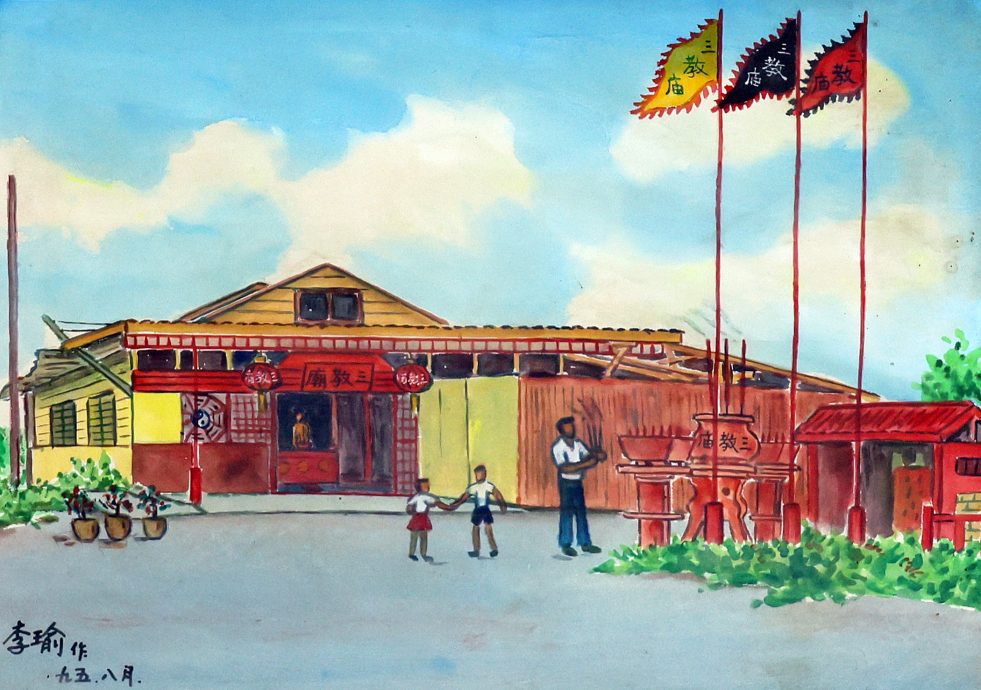 （16/9见报）异宗求同／15图