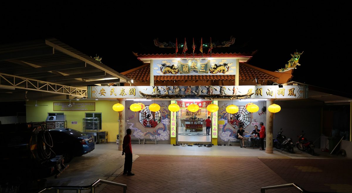 （16/9见报）异宗求同／15图