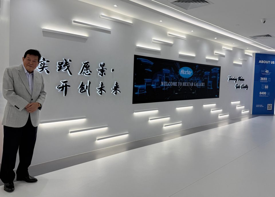 (25/9见报)大都会/星洲人VIP:Hextar World Mall将掀起滑雪风暴