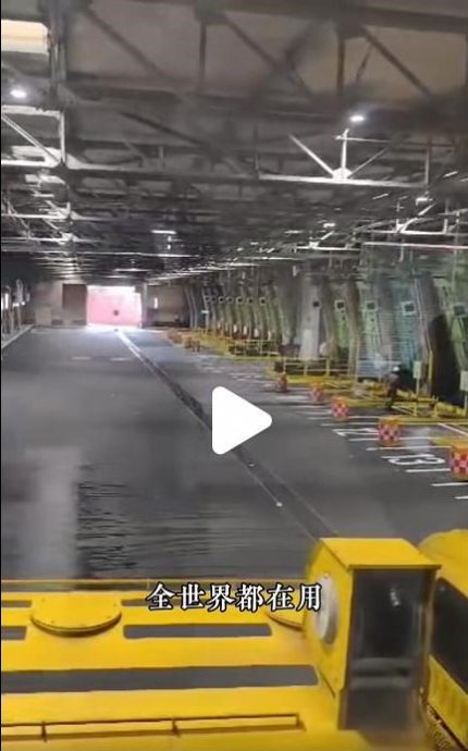 （26/9见报）黄瑞林参观日本板桥垃圾焚化炉／3图