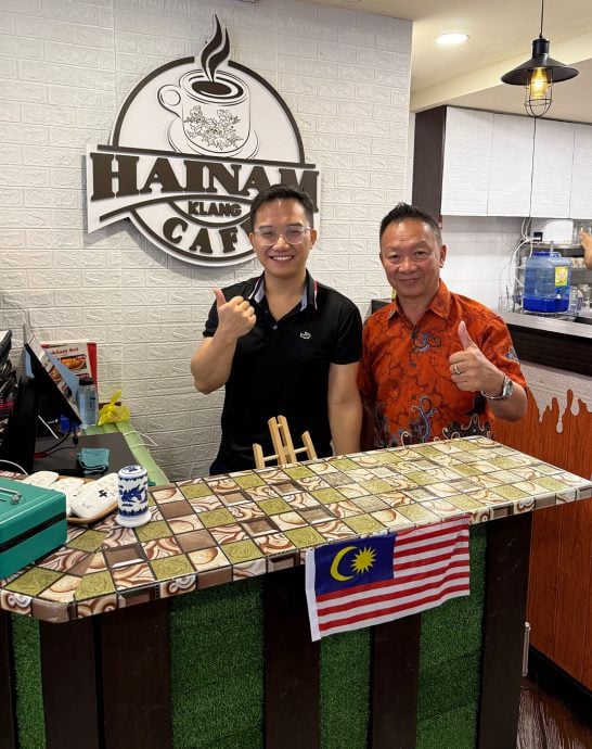 （27/9见报）大都会/吃货来啰──Hainam Cafe