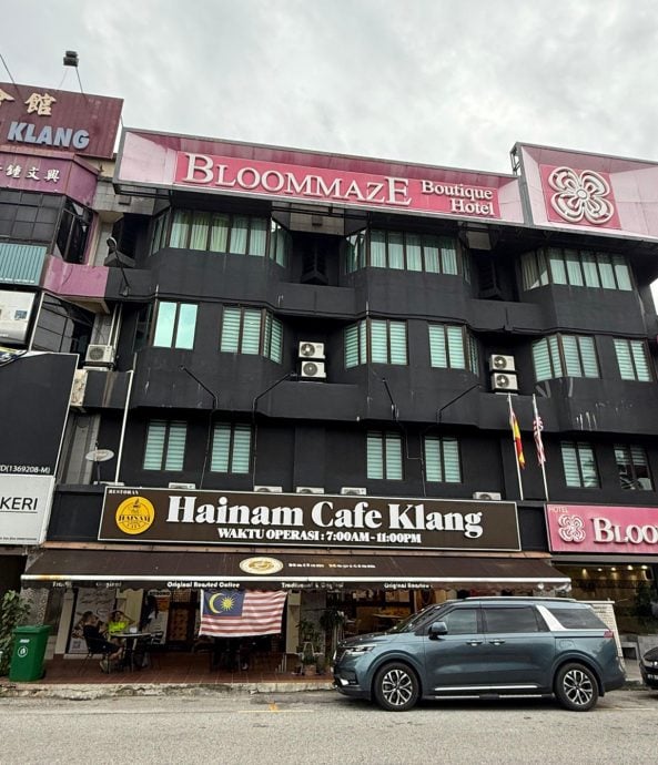 （27/9见报）大都会/吃货来啰──Hainam Cafe