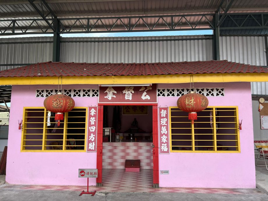 (2/9见报)异宗求同/适耕庄仙法师公古庙