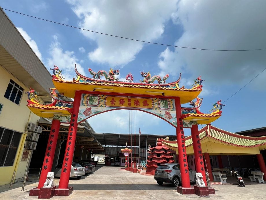 (2/9见报)异宗求同/适耕庄仙法师公古庙