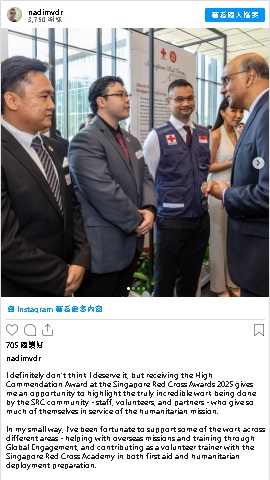 （仅供网）柔：狮城二三事：丈夫当义工获表彰 孙燕姿到场支持