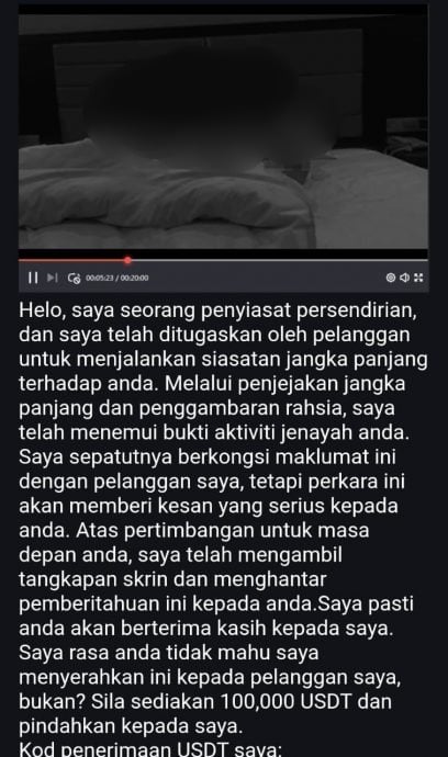 (全国版)AI“换脸”制色情视频 又一名公正党议员被勒索