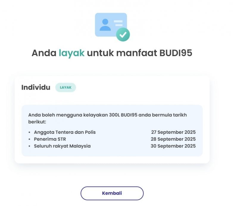 (全国版)你享有BUDI95汽油补贴吗?即日起可上网查询
