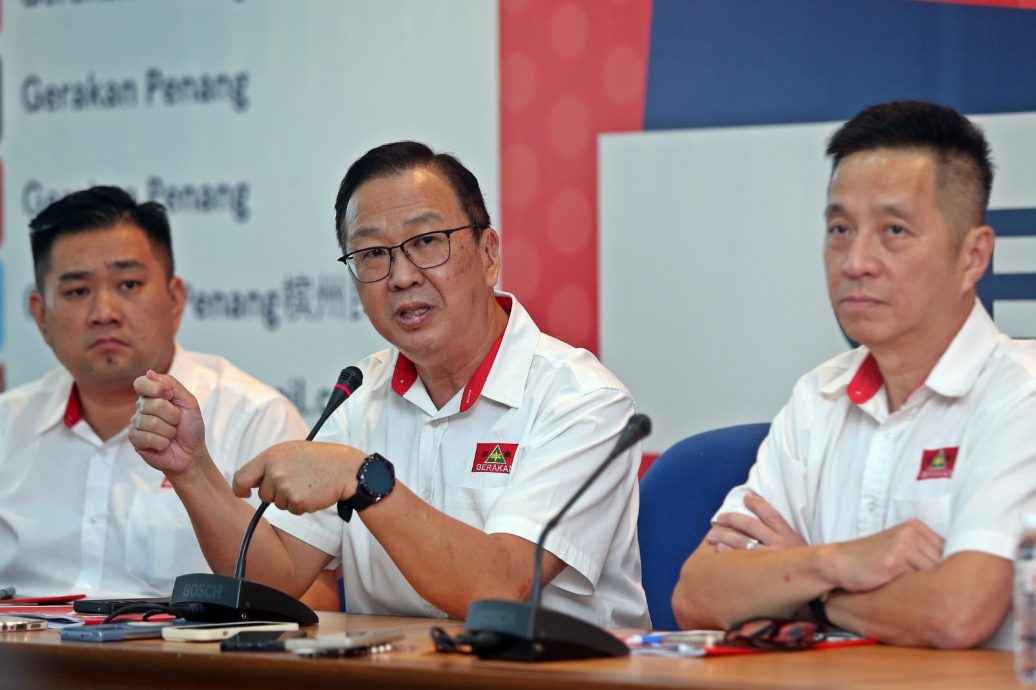 (全国版)刘华才:招收更多新党员 民政党重振雄风的最快方式