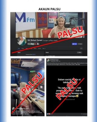 （全国版）求真：IKIM促警惕假冒电台主持人脸书账户　已报警处理