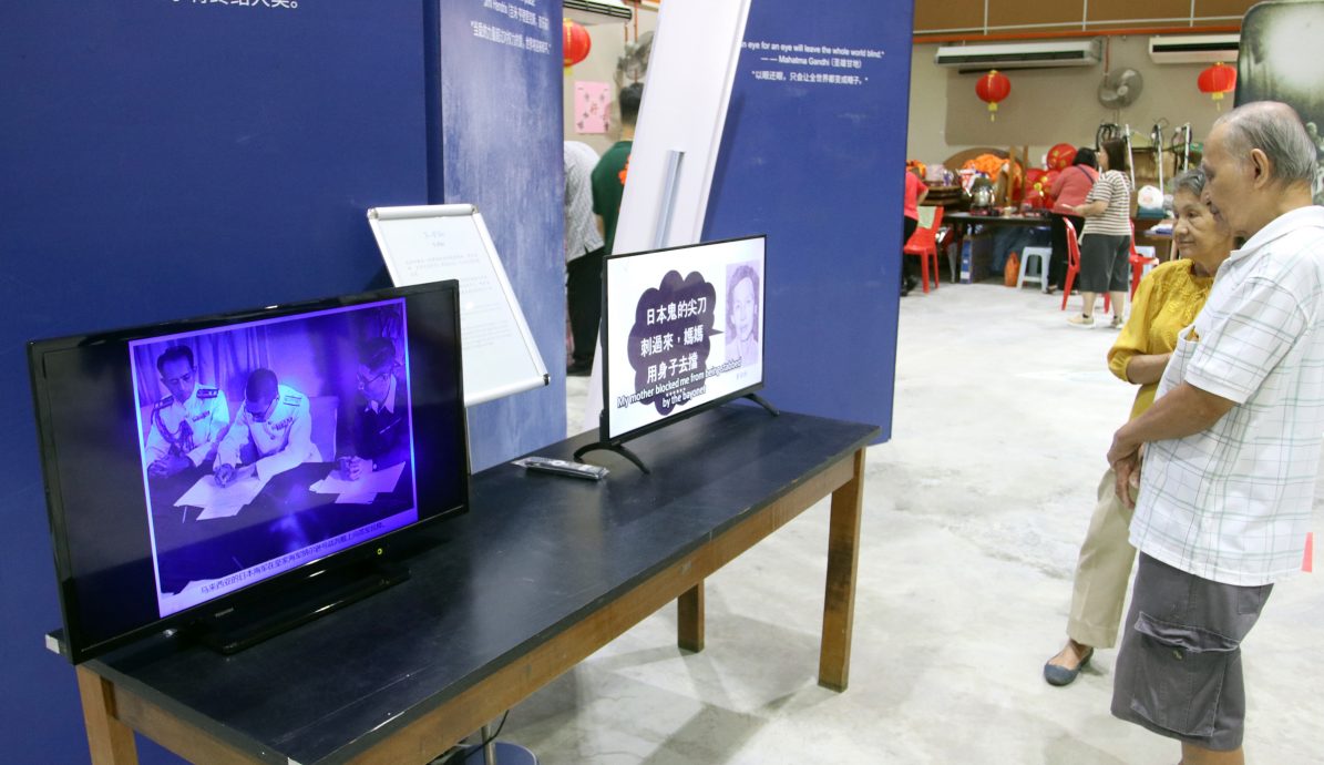 (刊期9月23日)星角摄:“日治时期史料展”巡回站走入知知港,历史影像及文字勾起回忆