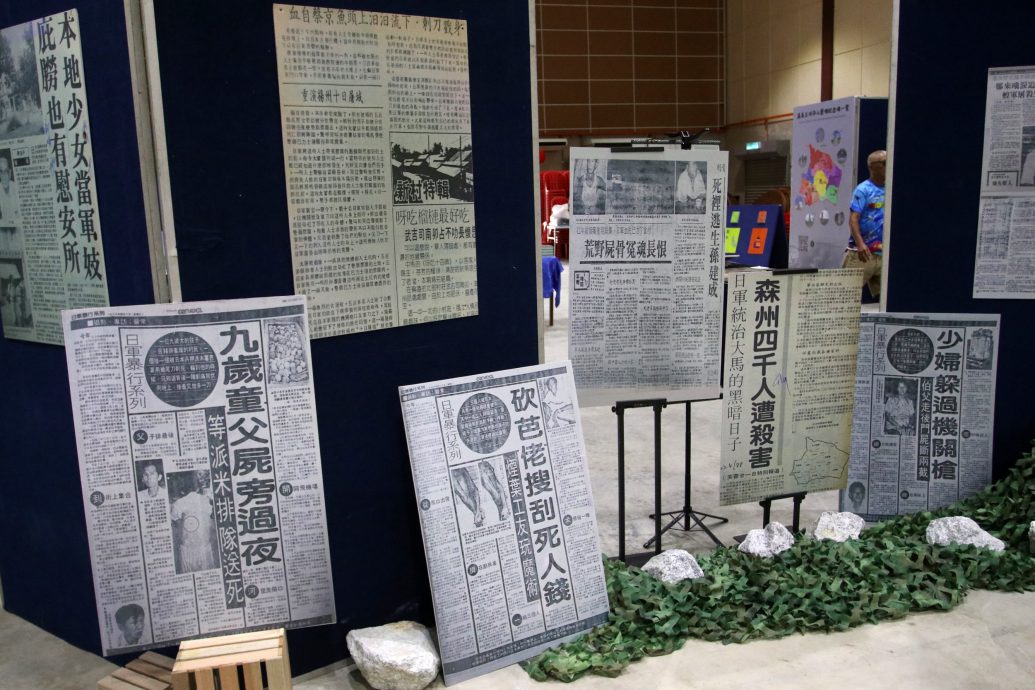 (刊期9月23日)星角摄:“日治时期史料展”巡回站走入知知港,历史影像及文字勾起回忆