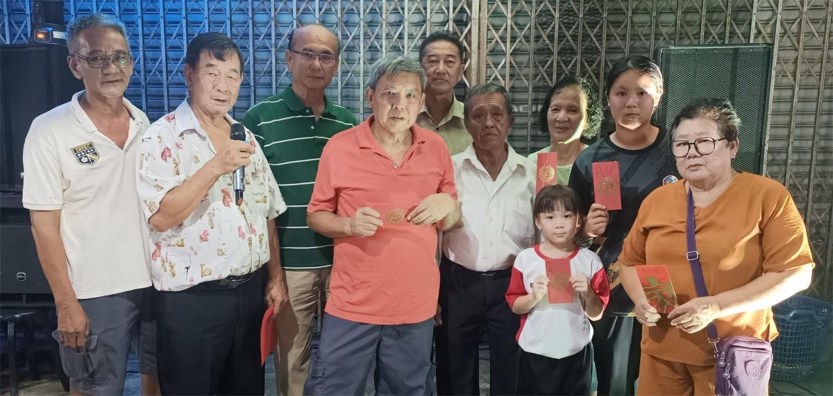 （古城版） “2合1平安晚宴”