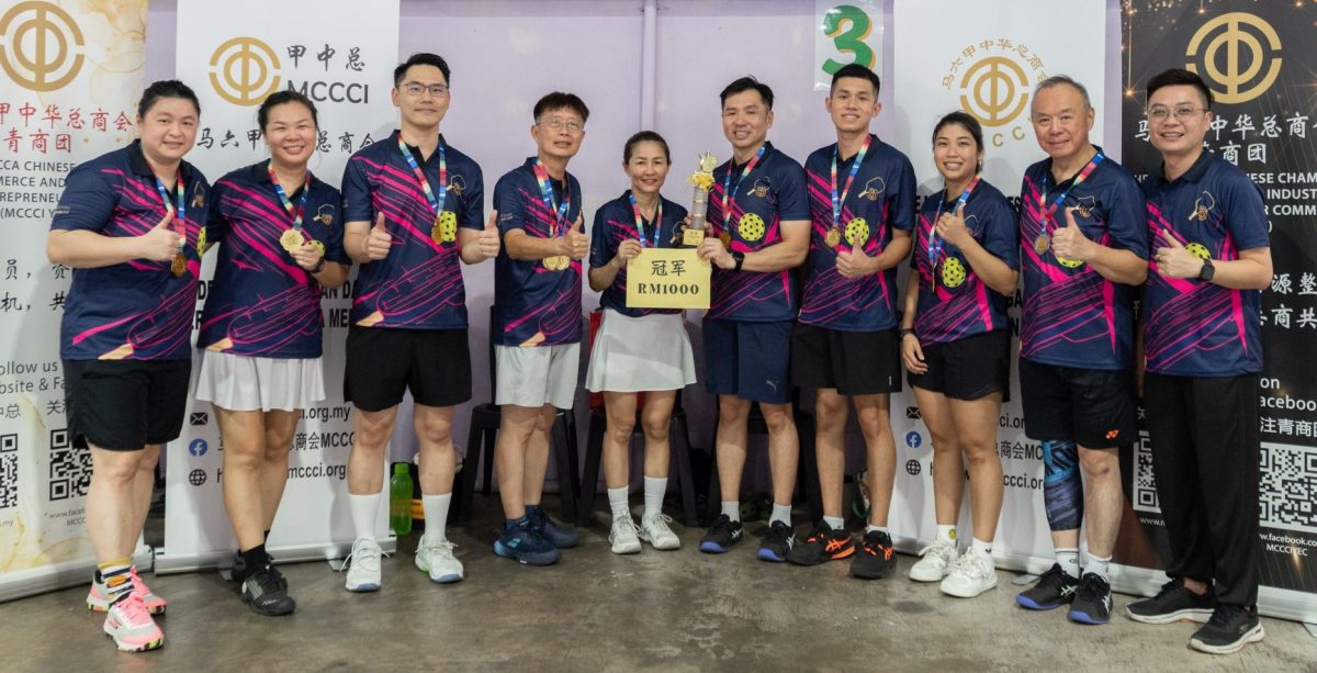 (古城版)2025甲中总匹克球邀请赛