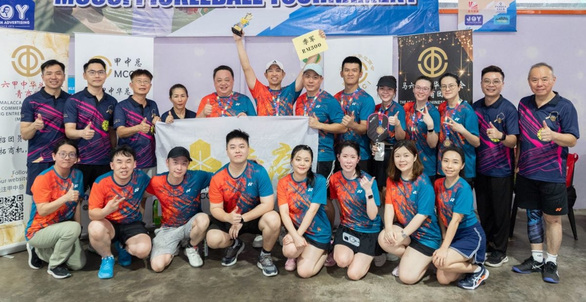 (古城版)2025甲中总匹克球邀请赛