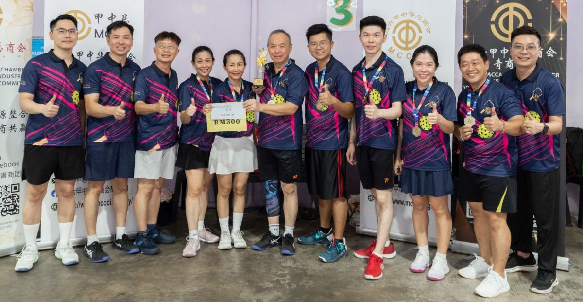 (古城版)2025甲中总匹克球邀请赛