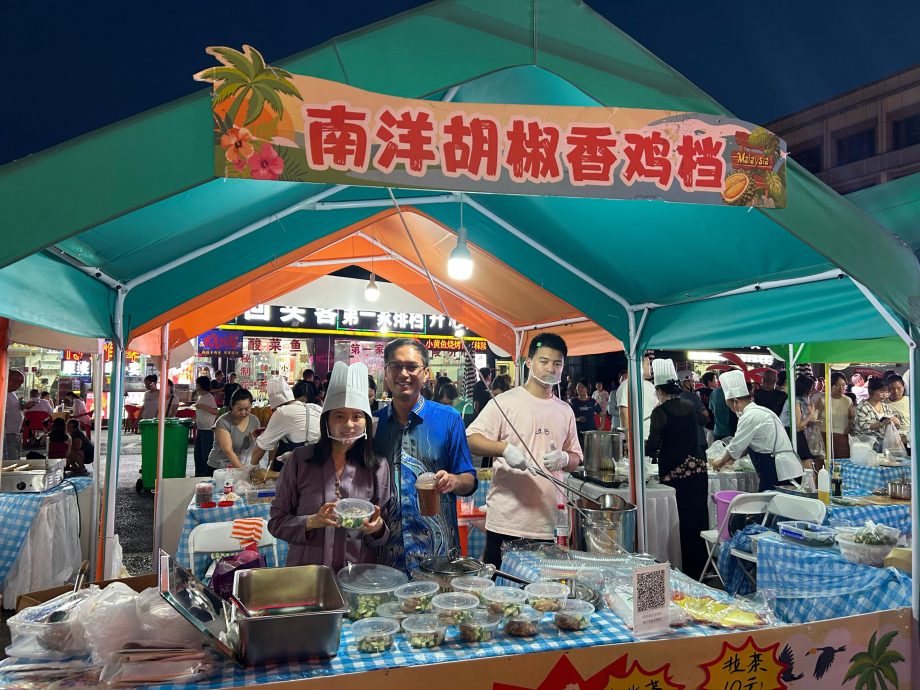 （古城版）“金宝马来美食文化周”