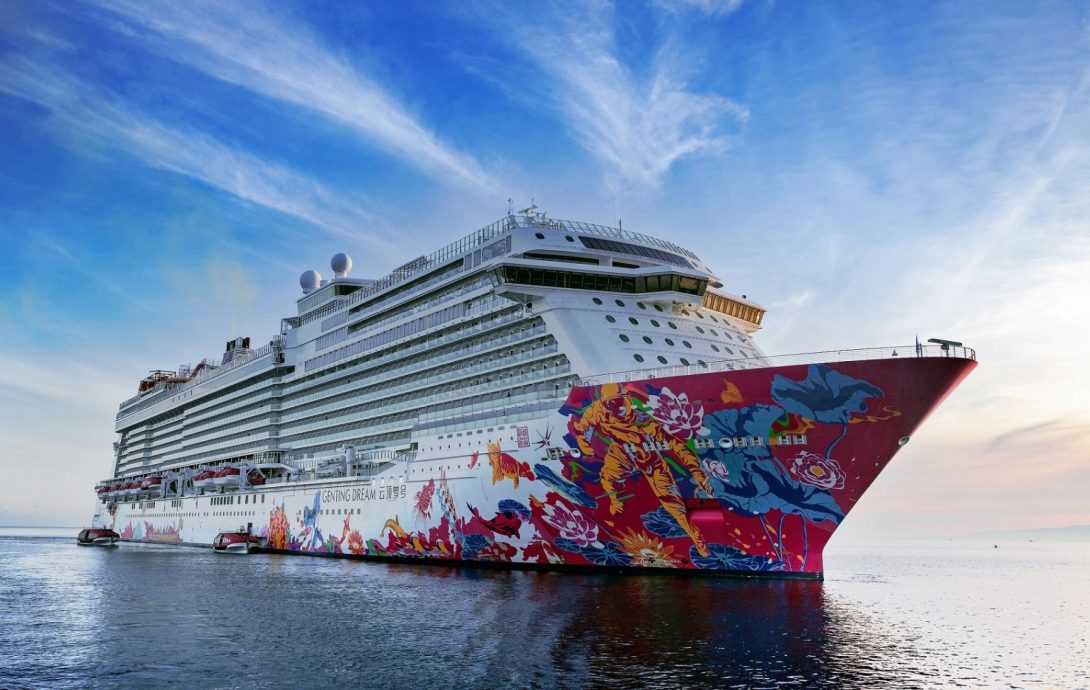 (古城版)云顶梦号于马六甲海峡成功救援遇险人员