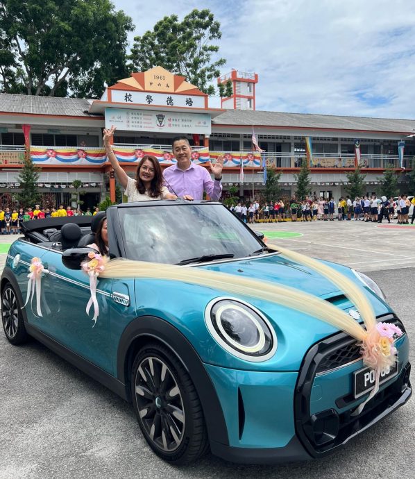 (古城版)培德学校服务26年的吴宝琴老师荣休