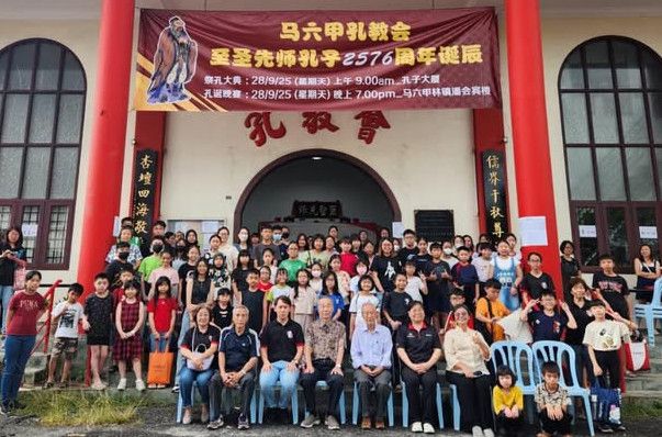 （古城版）孔教会书法赛成绩揭晓